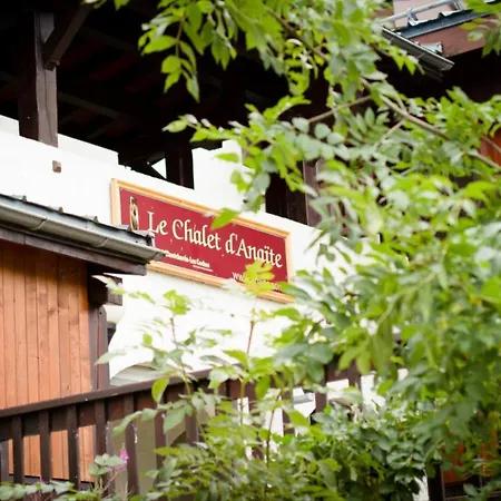 Le Chalet De Montchavin St2 Шале *